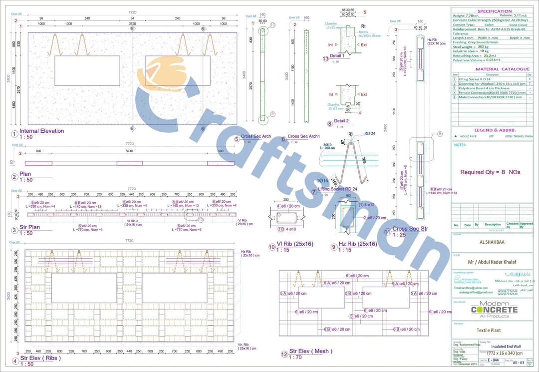 Precast Concrete wall system Shop drawing